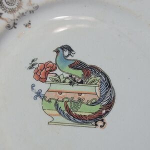 Gold Medal St. Louis Owen Minerva dessert plates-2 exotic bird pheasant design